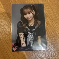 2026年最新】大場花菜 直筆の人気アイテム - メルカリ