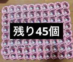 2026年最新】莉犬くん缶バッジ夏の人気アイテム - メルカリ