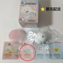 2026年最新】ナガノのくま×ちいかわ フィギュアマスコットの人気