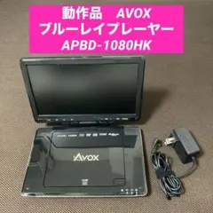 2026年最新】APBD-1080HKの人気アイテム - メルカリ