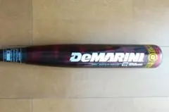 2026年最新】ディマリニ df1の人気アイテム - メルカリ