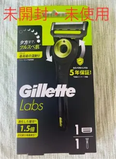 2026年最新】ジレットラボの人気アイテム - メルカリ