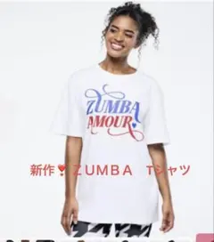 2026年最新】ZUMBA バレンタインの人気アイテム - メルカリ