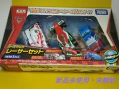 2026年最新】トミカ カーズ レーサーセットの人気アイテム - メルカリ