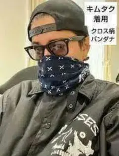 2026年最新】木村拓哉 バンダナの人気アイテム - メルカリ