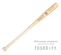 2026年最新】victus バットの人気アイテム - メルカリ