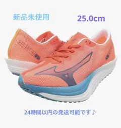 2026年最新】ウエーブデュエルPROの人気アイテム - メルカリ