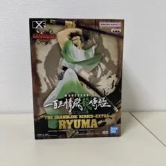 2026年最新】一百三情飛龍侍極の人気アイテム - メルカリ