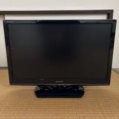 2026年最新】45インチ テレビの人気アイテム - メルカリ