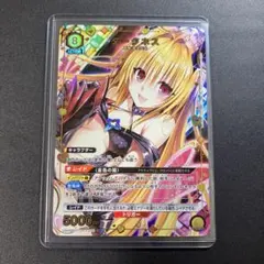 2026年最新】スリーブ 金色の闇の人気アイテム - メルカリ