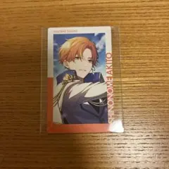 2026年最新】東雲彰人 エピカ ホワイトデーの人気アイテム - メルカリ