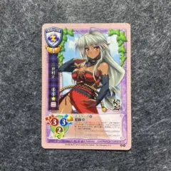 2026年最新】旧lyceeの人気アイテム - メルカリ