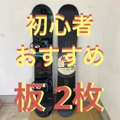 2026年最新】rossignol aliasの人気アイテム - メルカリ