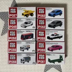 m81135156073_1.jpg?1772085208