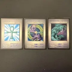 2026年最新】特典 ブラックマジシャン gbの人気アイテム - メルカリ