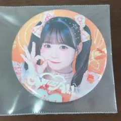 2026年最新】花丸ぺこの人気アイテム - メルカリ