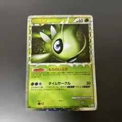 2026年最新】セレビィ 007/080の人気アイテム - メルカリ