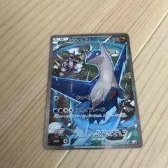 2026年最新】伝説キラコレクション ラティオスの人気アイテム - メルカリ