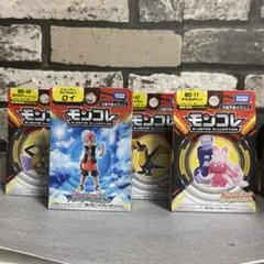 2026年最新】モンコレ まとめ売りの人気アイテム - メルカリ