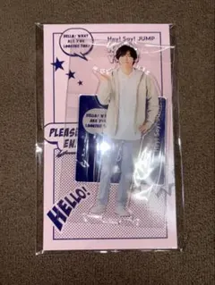 2026年最新】薮宏太 アクスタの人気アイテム - メルカリ