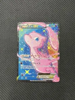 ミュウEX SR SC シャイニーコレクション 024/020 - メルカリ