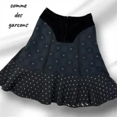 2026年最新】ギャルソン ベロア スカートの人気アイテム - メルカリ