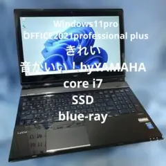 2026年最新】NEC Lavie LL750 中古の人気アイテム - メルカリ