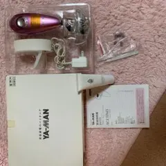 2026年最新】ヤーマンリポボディスリムの人気アイテム - メルカリ