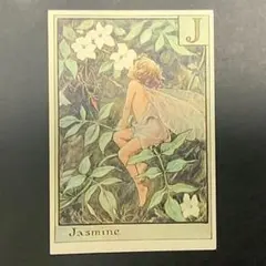 2026年最新】森永ハイクラウンの人気アイテム - メルカリ