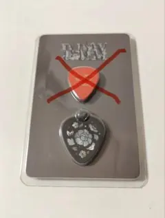 2026年最新】ピック ユンギの人気アイテム - メルカリ