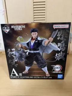 2026年最新】悲鳴嶼行冥 フィギュア a賞の人気アイテム - メルカリ