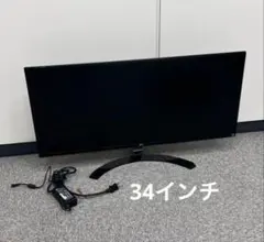 2026年最新】lg モニター ディスプレイ 34um59-pの人気アイテム - メルカリ