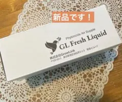 2026年最新】イオンフレッシュリキッドの人気アイテム - メルカリ