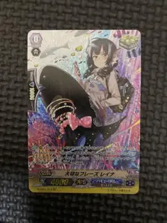 2026年最新】バミューダ spの人気アイテム - メルカリ