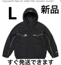 2026年最新】SUPREME umbro gore-texの人気アイテム - メルカリ