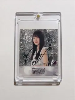 2026年最新】小川彩 サインの人気アイテム - メルカリ