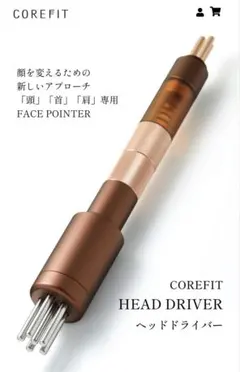 2026年最新】corefit ヘッドドライバーの人気アイテム - メルカリ