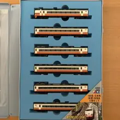 2026年最新】189系 マイクロエースの人気アイテム - メルカリ