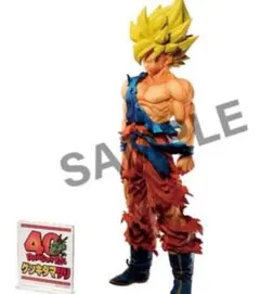 2026年最新】Smsp 悟空 未開封の人気アイテム - メルカリ