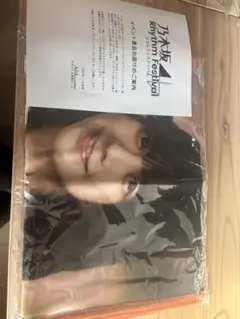 2026年最新】冨里奈央 サインの人気アイテム - メルカリ