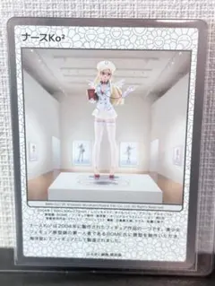 2026年最新】村上隆 ふるさと納税 第二弾 ナースの人気アイテム - メルカリ