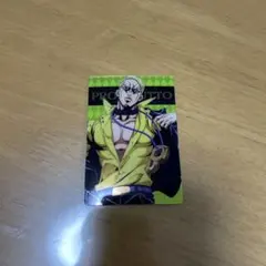 2026年最新】プロシュートの人気アイテム - メルカリ