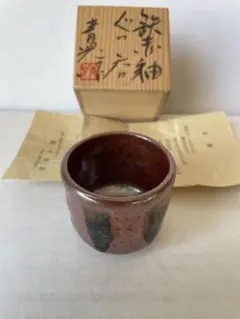 2026年最新】鈴木青々の人気アイテム - メルカリ