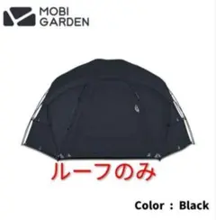 2026年最新】commander 185の人気アイテム - メルカリ