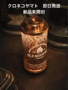 2026年最新】old mountain miyabiの人気アイテム - メルカリ