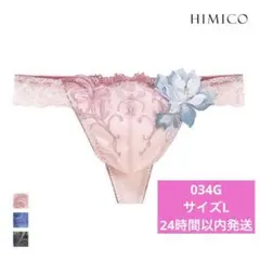 2026年最新】サルート メンズの人気アイテム - メルカリ