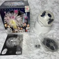 2026年最新】家あげ花火 セガの人気アイテム - メルカリ