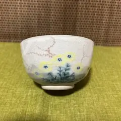 2026年最新】平安 清水焼の人気アイテム - メルカリ