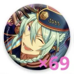 2026年最新】日々樹渉 缶バッジの人気アイテム - メルカリ