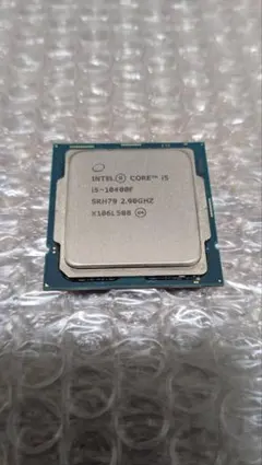2026年最新】core i5 10400fの人気アイテム - メルカリ